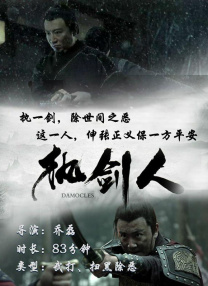 亚洲在线观看免费